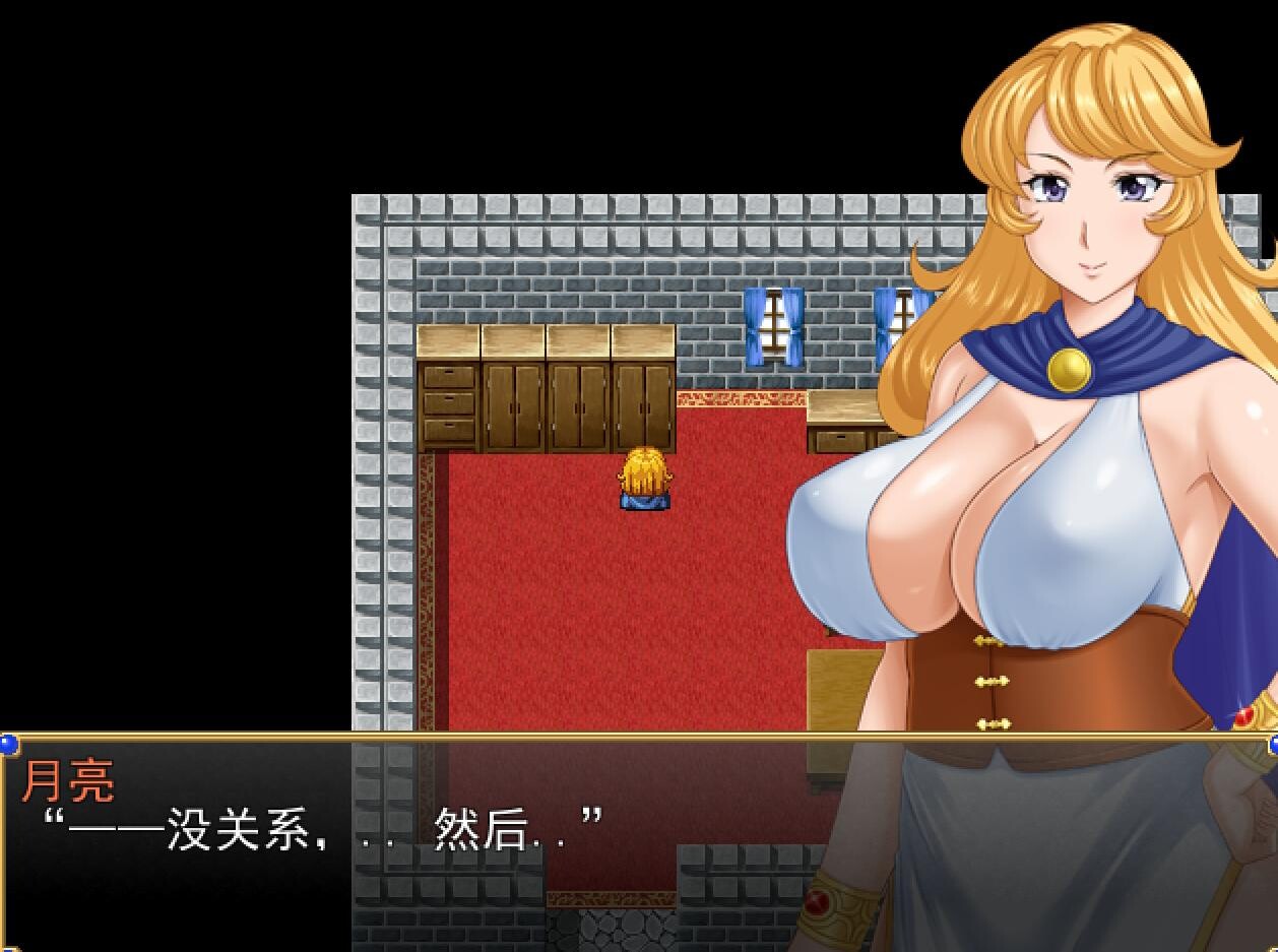 RPG/机翻/新作/NTR丨LunariaFantasia2.2G【20231225】 游戏截图 5