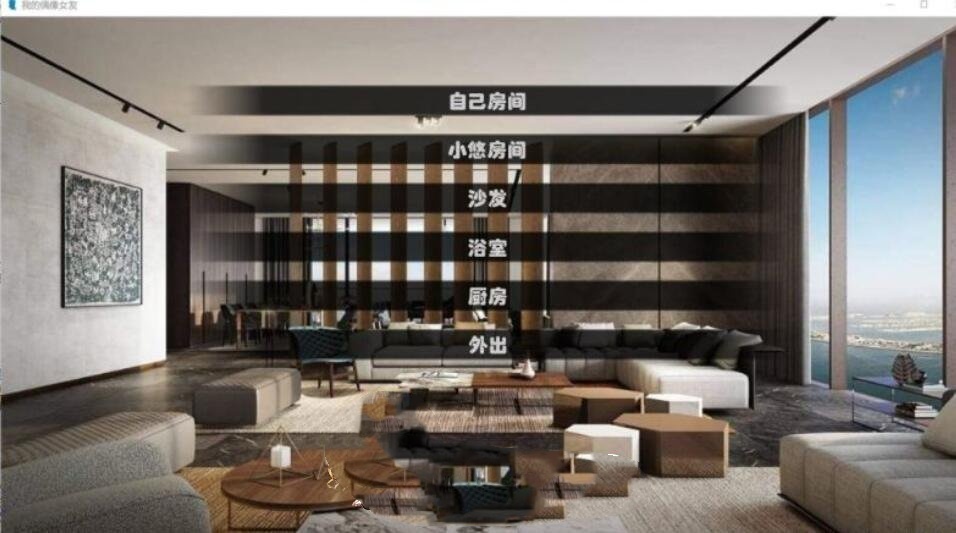 国人自制/真人动态/3DLC丨我的偶像女友和她的闺蜜们  V3.33-官方中文重置版【20240725】 游戏截图 4