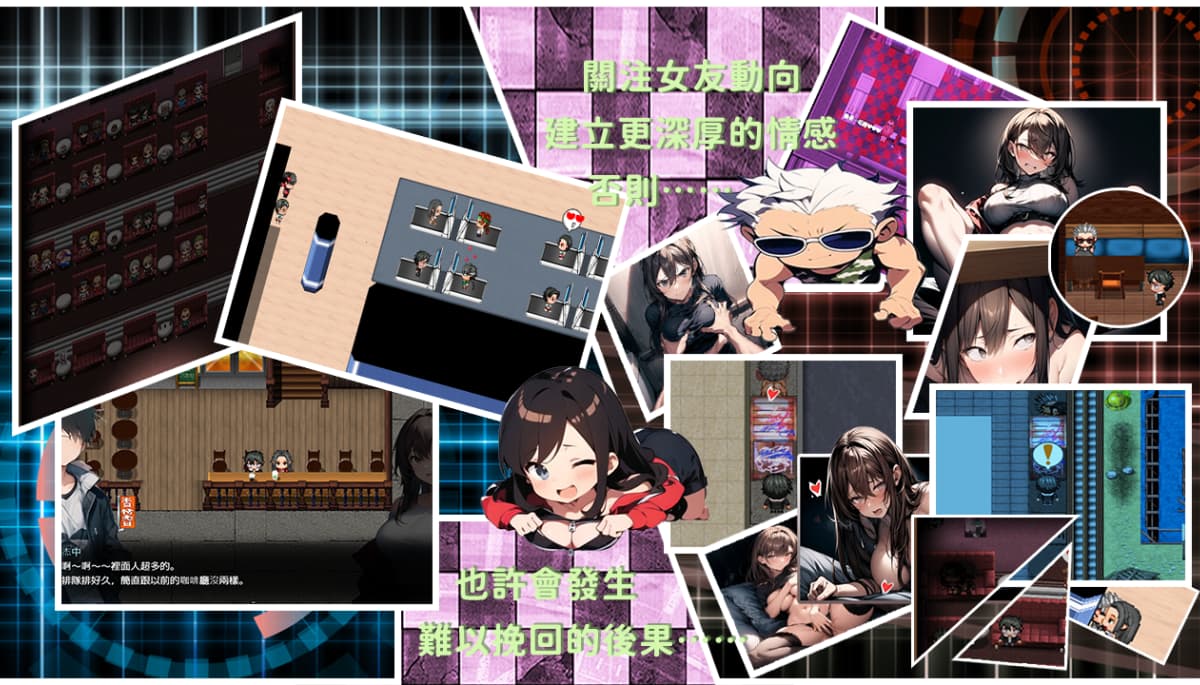ARPG/官中/NTR丨 尸落之城─堕入欲望的阴影─ v0.4.3 官方中文 【20241107】 游戏截图 8
