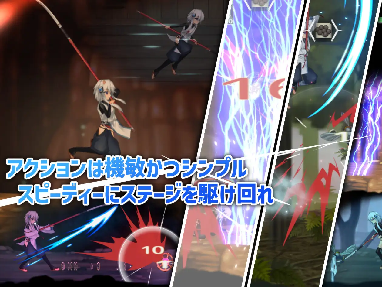 精品ACT/官中/动态丨哈奇娜怪异谭/钵那怪异谭/ハチナ怪異譚 Ver1.8 官方中文版【20240119】 游戏截图 1