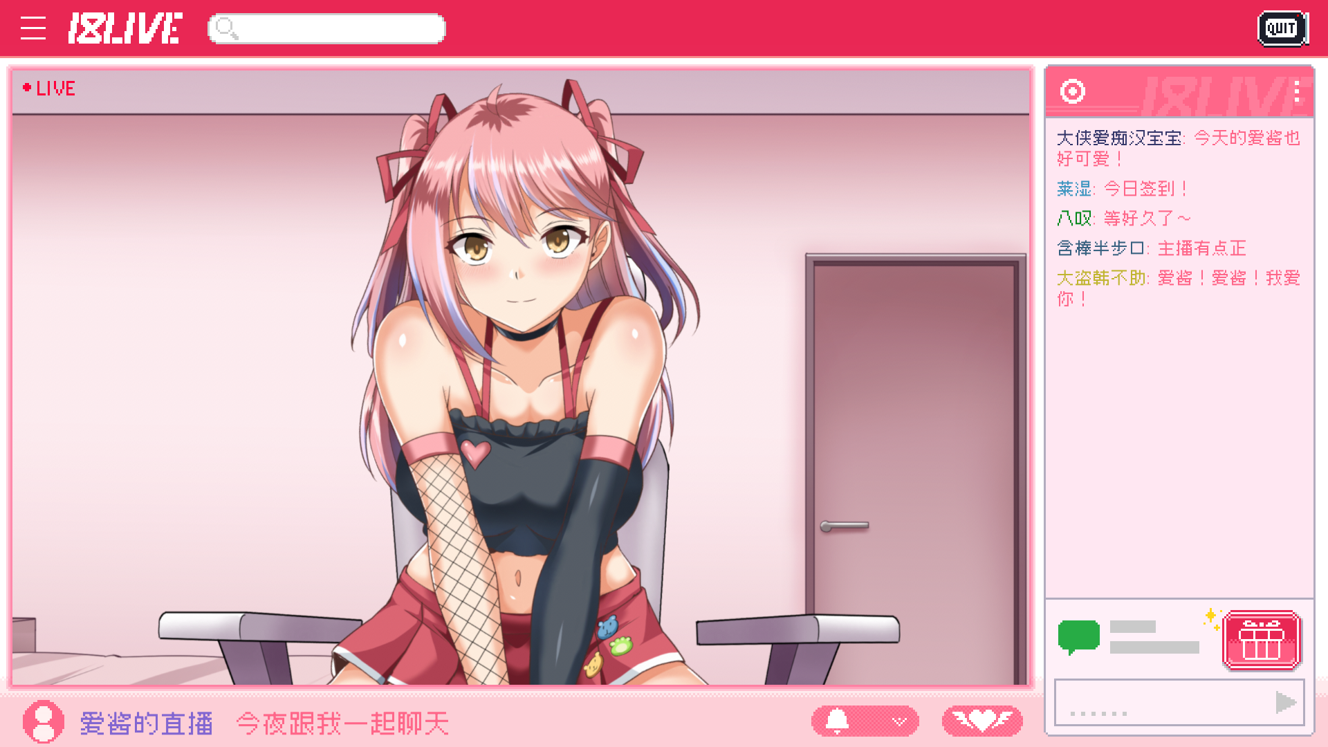 SLG/STEAM官中/新作丨管理员的窥视+DLC(Peeping Dorm Manager ArtBook) Ver1.0.0 【20231220】 游戏截图 3