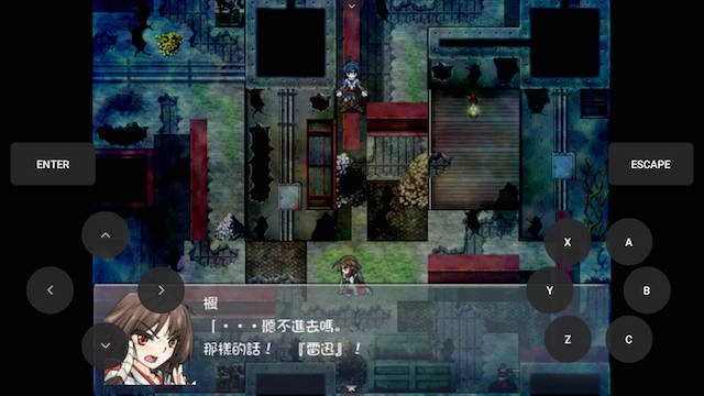 退魔巫女游戏1.14 游戏截图 3