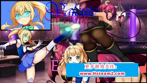 RPG/PC/AI汉化丨 女武神之戰慾之樂 Ver1.1 ヴァルキュートバーサスエクスタシー Valcute Versus Extasy 【20240602】 游戏截图 4
