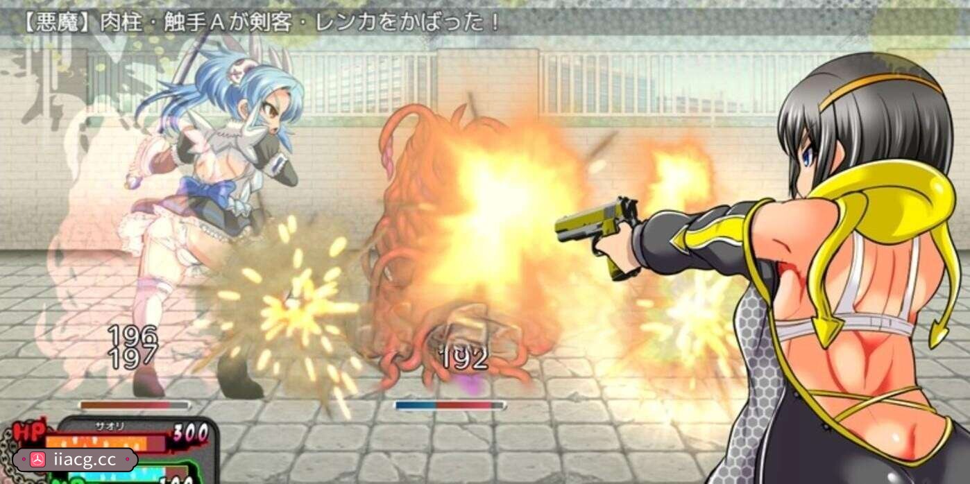 RPG/4月版/机翻 | SNEAK-in-DISORDER・体験版β.０5版 | 【20230513】 游戏截图 5