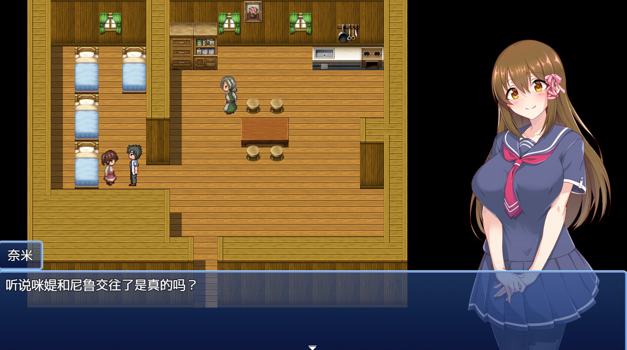 精品RPG/中文/双端丨炼金幻想R-少女的炼金炉 V1.2 STEAM官方中文版+DLC 【20230818】 游戏截图 6