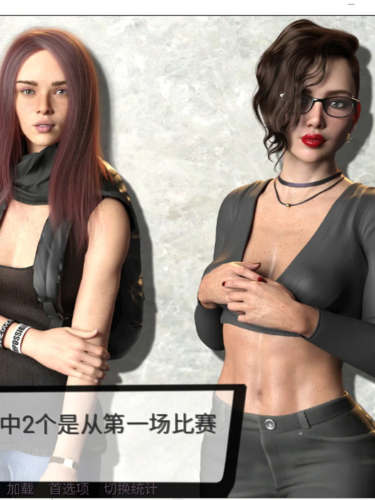 欧美SLG汉化动态丨Pandora's Box 2  潘多拉魔盒2  v0.24【20240322】