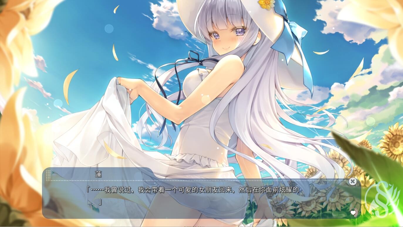 ADV/汉化丨见习恋人2/スタディ§ステディ2 AI汉化版+全CG存档【20240221】 游戏截图 3