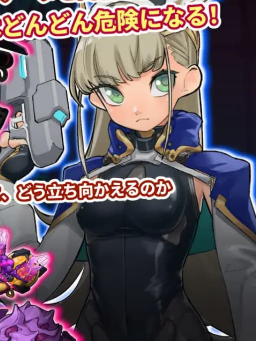 SLG/官中丨 实验室清扫者～多萝西的秘密研究记录～ v1.06 ラボスイーパー～ドロシーの秘密研究記録～ 【20241107】