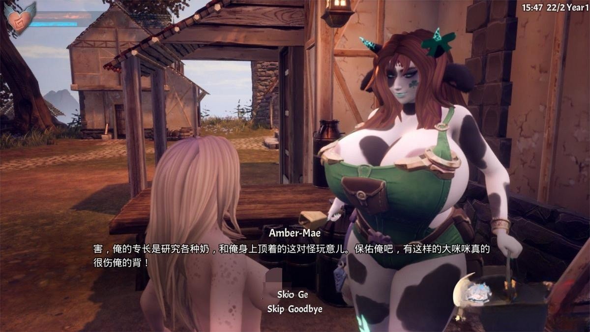 魔物娘配种饲养员 V0.756A 官方中文作弊版【PC0818】 游戏截图 6