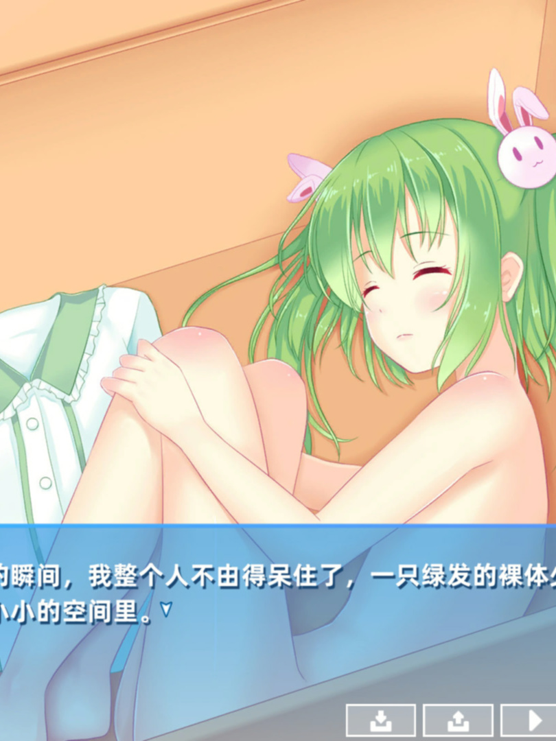这里没有格林达姆 CV版