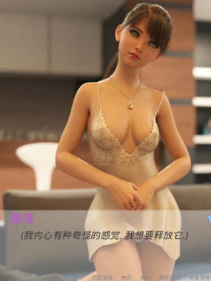 【萌系SLG/汉化】随心所欲 Casual Desires V0.17 汉化版【3.6G/更新】【20230502】 游戏截图 3
