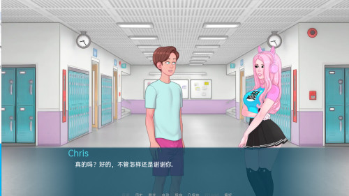 性爱笔记 SexNote v0.20.0b 汉化版【20230210】 游戏截图 4