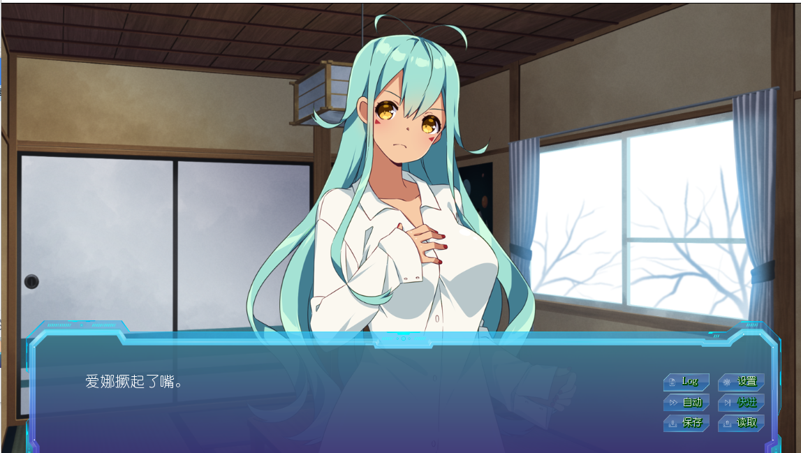 樱花外星人2 Sakura Alien 2【20230405】 游戏截图 2