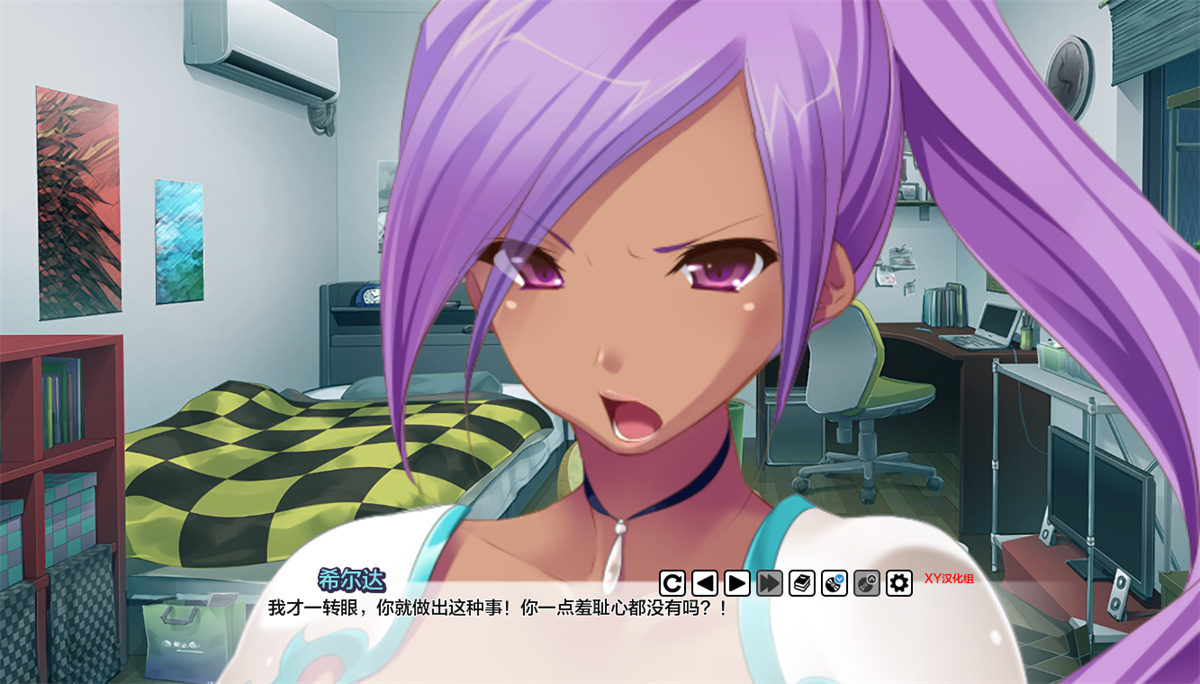 日系SLGAIGPT汉化2D丨天使、魔鬼、精灵和我 Angel, Devil, Elf And Me v1.4.9【20240312】 游戏截图 1