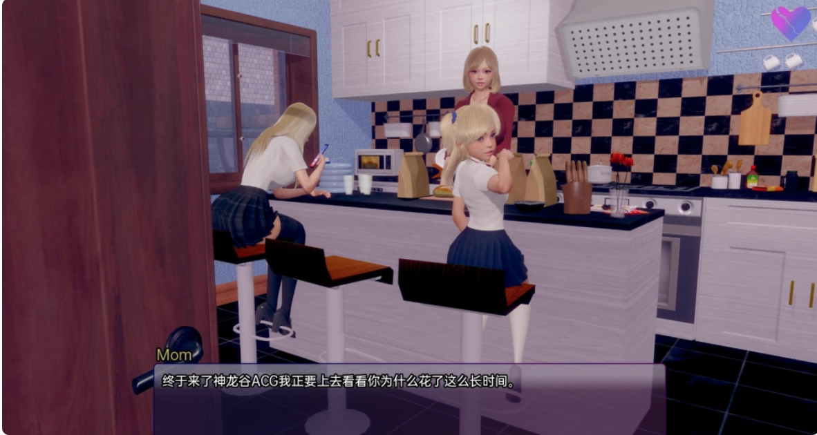 扭曲的记忆 Twisted Memories v0.5a【20230405】 游戏截图 3