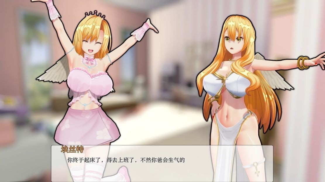 亚洲风SLG/动态/更新丨 天堂的淫荡腐败 The Lewd Corruption of the Heaven v0.1.7 Alpha 汉化版 【20241021】 游戏截图 7