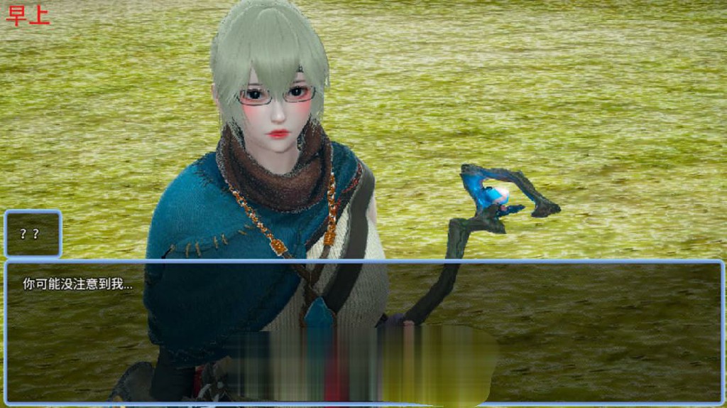 【国产RPG/中文/动态】双重逆影 V1.99 中文步兵版+CG+攻略【5.6G/新作】【20230502】 游戏截图 3