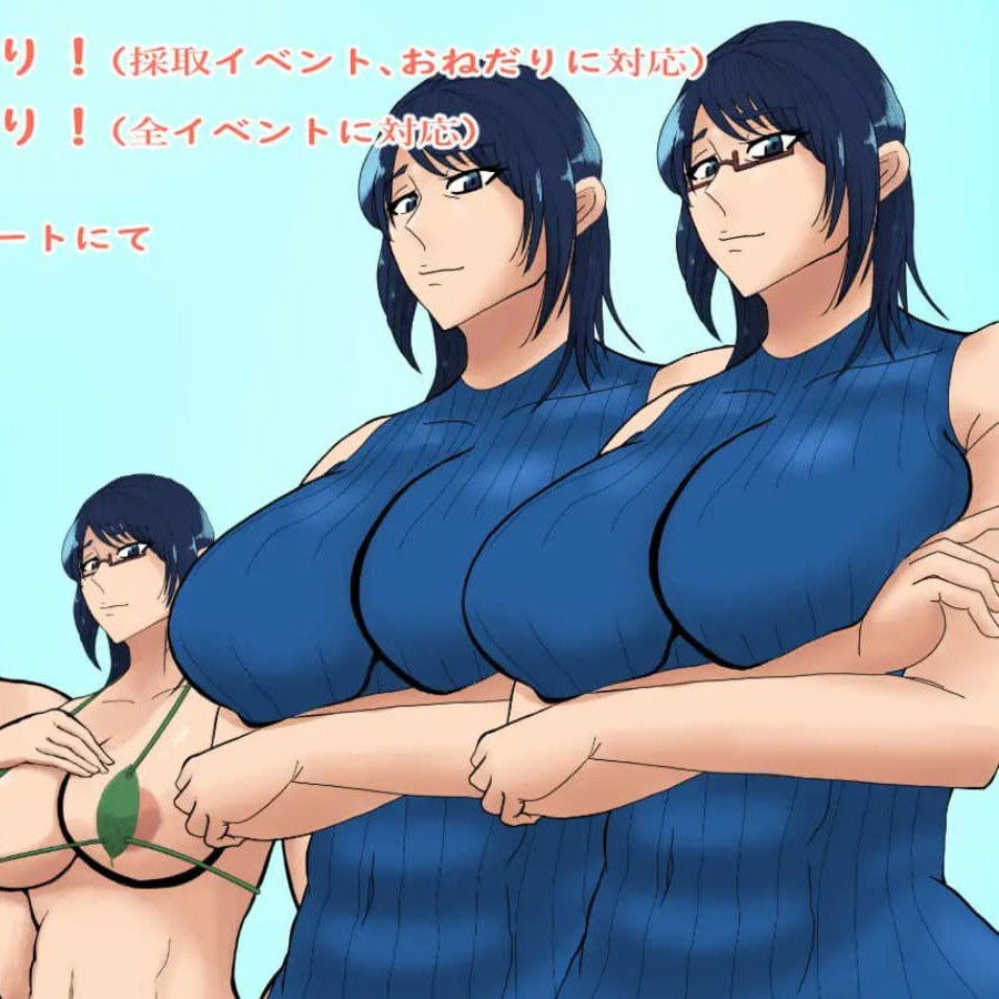 RPG/AI汉化丨 和妈妈一起生存/ママとサバイバるっ~過保護なママは無人島に行ってもボクの世話を全部シてくれる~ Ver1.01 --礼包码：315235 【20241216】