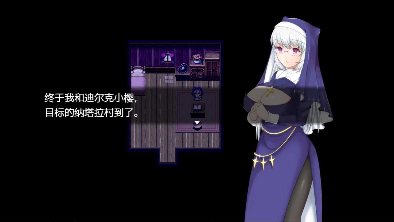 RPG/汉化丨寝取绿帽村的圣妻/寝取られ村の聖女妻 Ver1.5 AI汉化版【20250201】 游戏截图 1