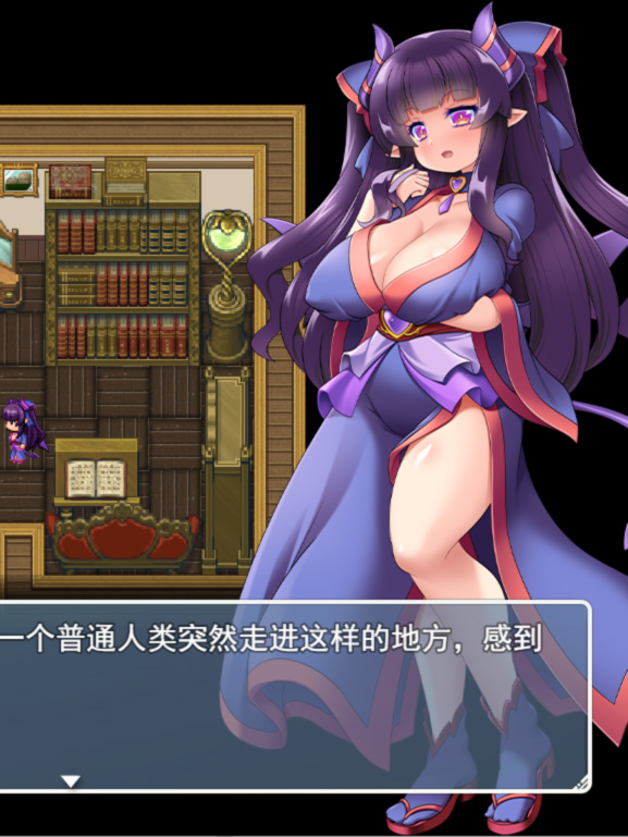 RPG/机翻/新作丨異世界旅館-Hなお仕事始めました- 【20230706】