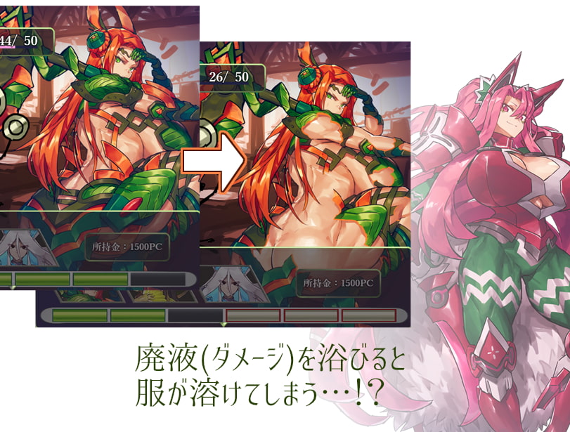 DBM(人形战斗女仆)战记 游戏截图 3