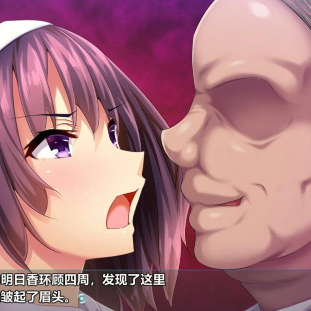 底层临时工复仇洗恼记