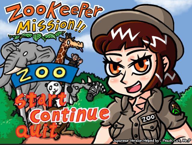 Zookeeper Mission!【20230315】 游戏截图 6