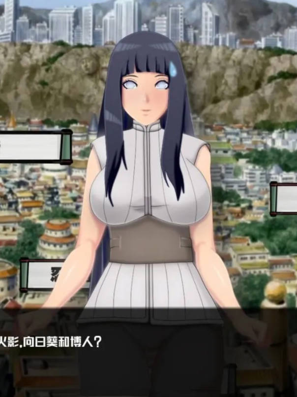 最后的战争Sarada-training-v2.9.2【PC0901】