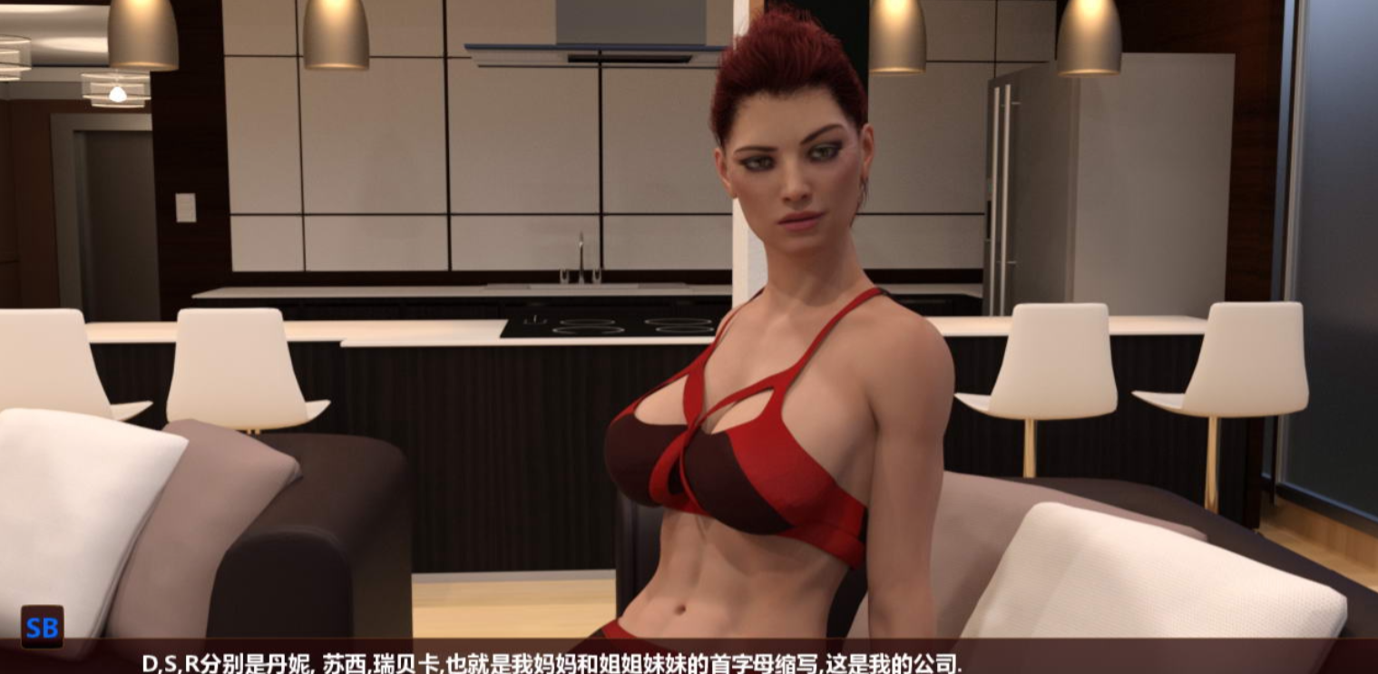欧美SLG汉化动态丨我的新家 My New Home v0.2【20230817】 游戏截图 3