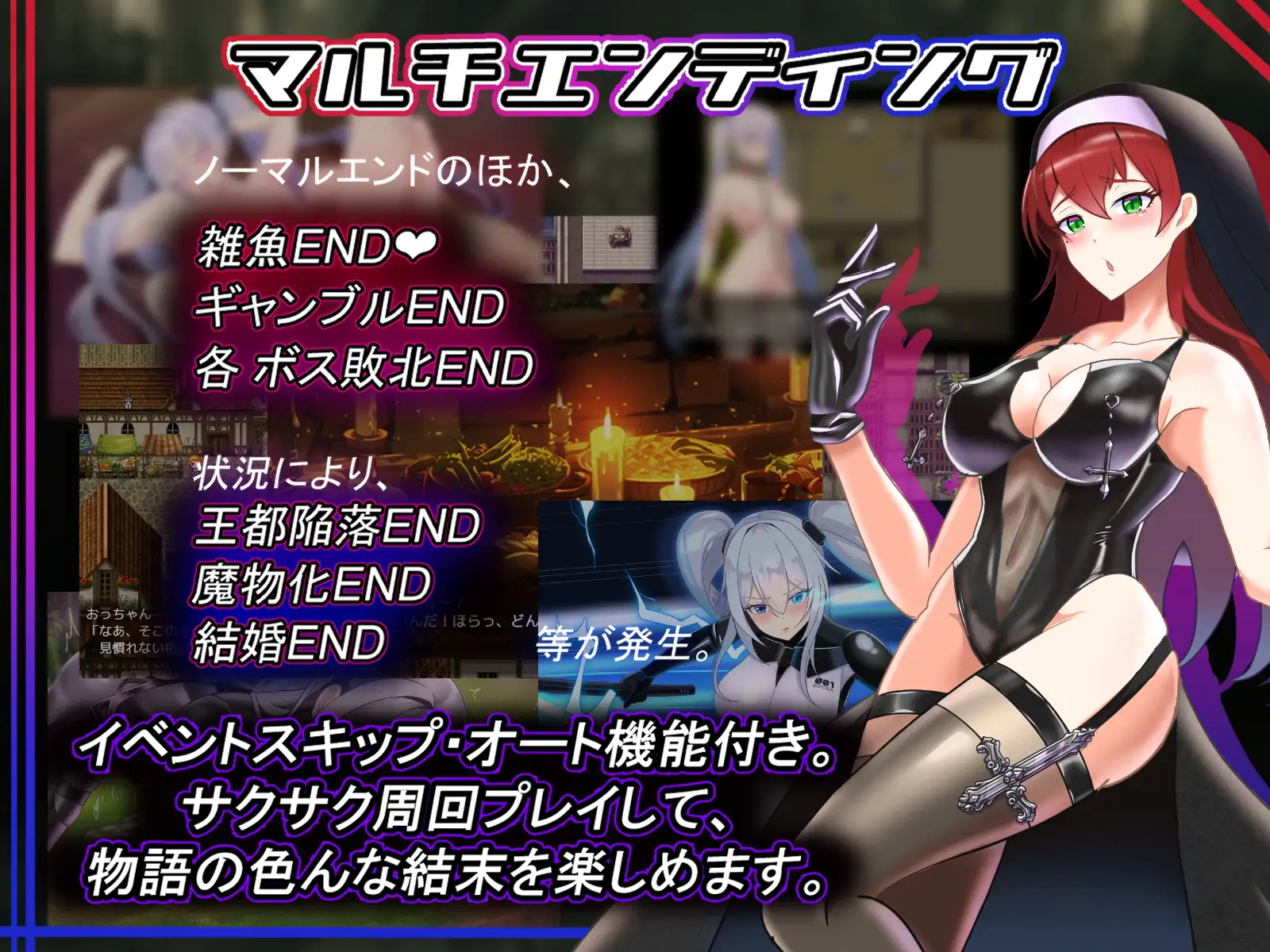 RPG/GPT汉化/恶堕丨爱丽丝传说/テイルズ・オブ・アリス【20240608】 游戏截图 4