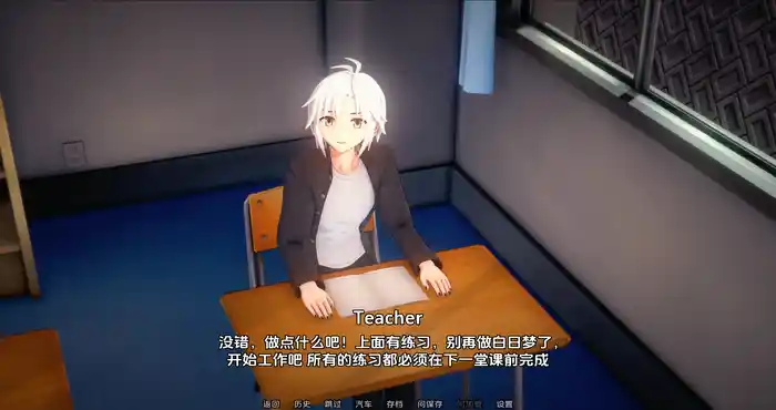 欧美SLG汉化动态丨空气进化1.0.0汉化版 AIRevolution v1.0.0【20231202】 游戏截图 6