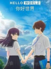 残缺之美WABISABI wabisabi【20230315】