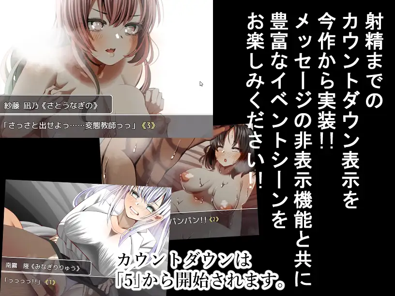 RPG/更新/机翻丨淫荡神器NTR スケベな神器で寝取りまくり!! V1.01【20231022】 游戏截图 1