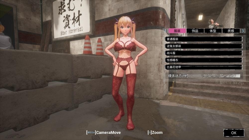 3DFPS中文丨死亡之种 甜蜜之家 V1.71T DL官中步兵版【20230818】 游戏截图 5