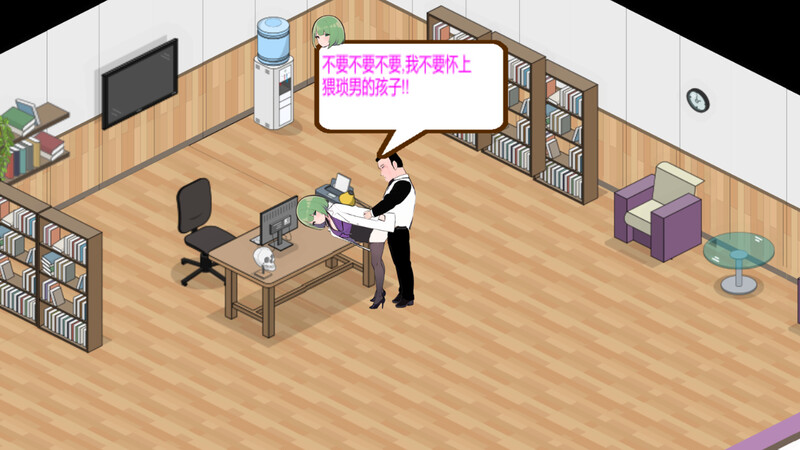 爆款SLG/AI生成/动态/官中丨黑山综合医院（BM General Hospital）V2.9.1 STEAM官中【20250417】 游戏截图 2