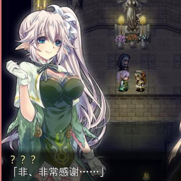废忆冥幻