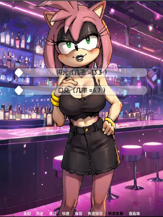 SLG/汉化丨毛茸茸的棒棒镇/Furry Bang Town   0.7.5b【20250222】