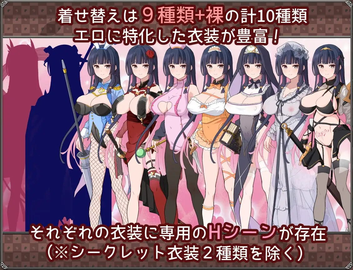 RPG/AI汉化丨 梦想与心灵转化的仪式 夢想と心転のカタラアタナトス Ver24.12.12 --礼包码：366116【20241217】 游戏截图 8