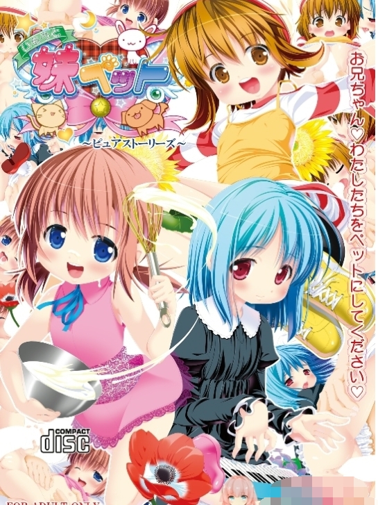 私立樱花小学合集9【20230315】