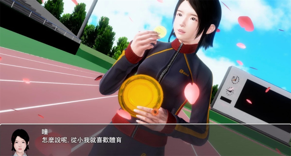 RPG汉化步兵丨昏暗之声~Noise V0.75 官方中文版【20240115】 游戏截图 5