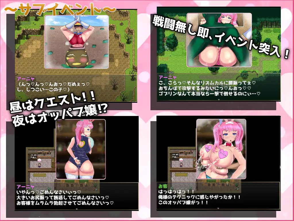 被睡了3次的格斗家~自大的傲娇娘催眠术 3回寝取られる格闘家アーニャ~生意気ツンデレ娘がデカチ【20221230】 游戏截图 6