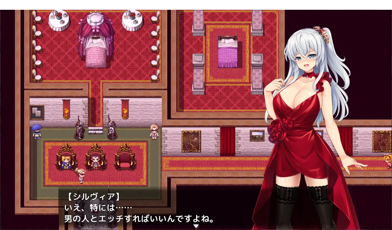 精子发展城市的炼金术 シルヴィアのドキドキ搾精都市計画【PC0818】 游戏截图 4