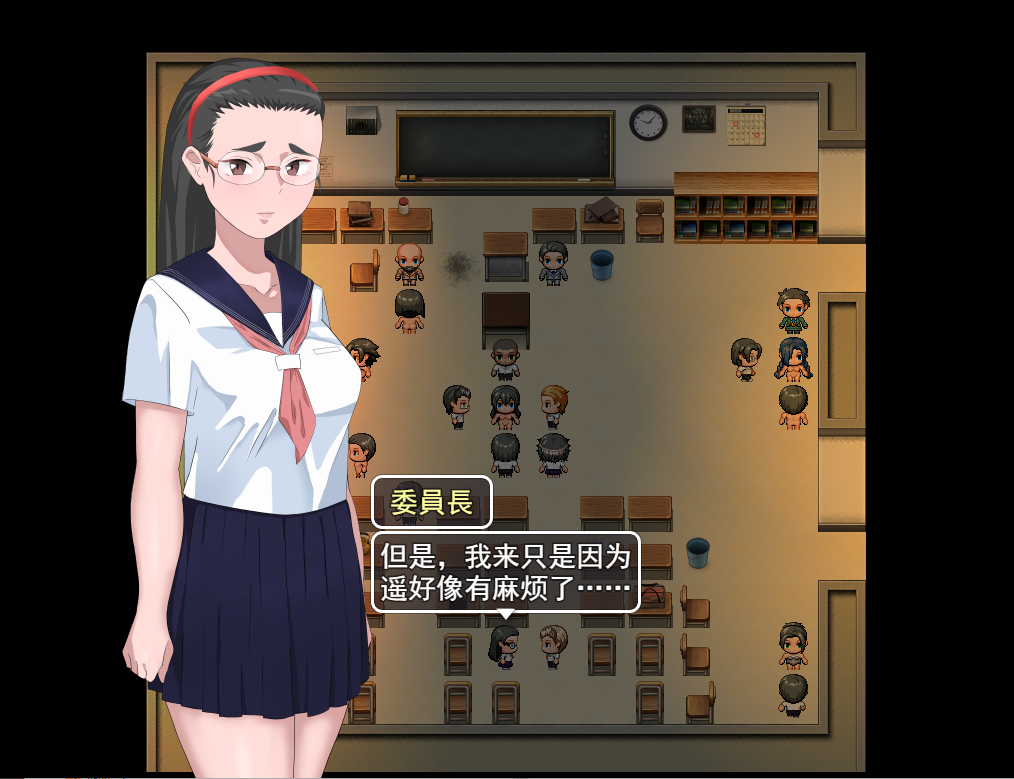 日系RPG汉化2D | 有性工作者的学校 性処理係のある学校【20230513】 游戏截图 7