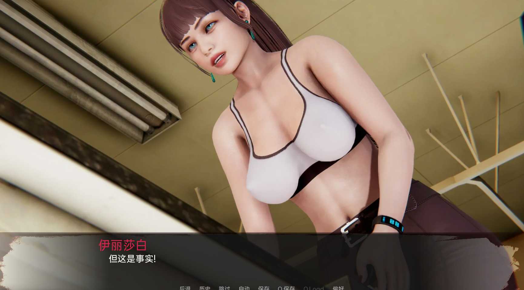 死月生存 DeadMoon Survival v0.5【20230210】 游戏截图 1