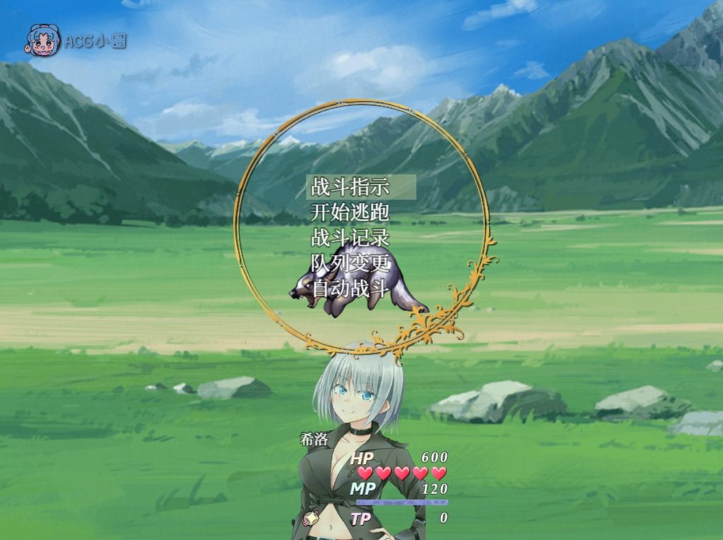 RPG/更新/STEAM官中无码版丨慢生活 美好家园与地下城 v1.4 追加角色DLC V23.03.13丨【20230715】 游戏截图 6