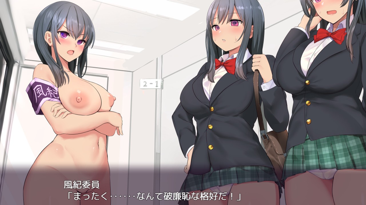日式RPG/动态丨洗脑学园~诅咒人的壶洗脳学園~呪人の壺~v1.06机翻版【20240705】 游戏截图 5
