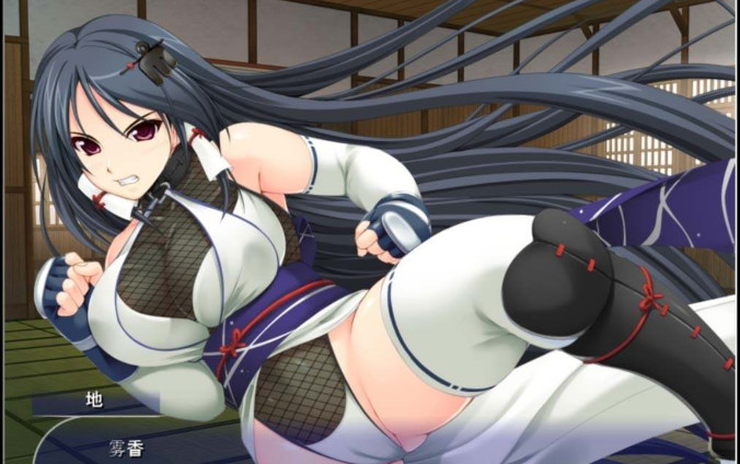 孤高的格斗美少女雾香被恶心死肥宅播种了！汉化版 游戏截图 3