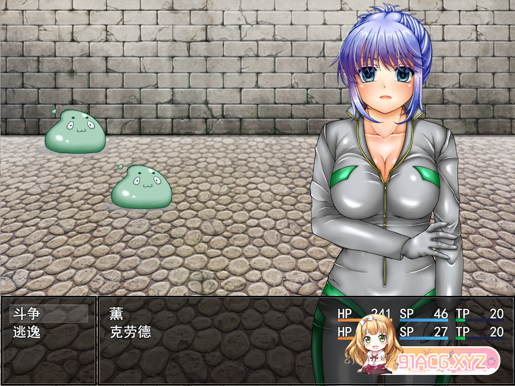 RPG/新作/机翻 | 直到我的称呼变成了../俺の一人称が私に変わるまで V1.02【20230513】 游戏截图 7