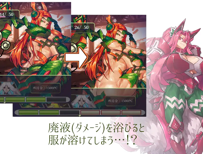 DBM（人形战斗女仆）战记 完整精翻汉化版 游戏截图 2