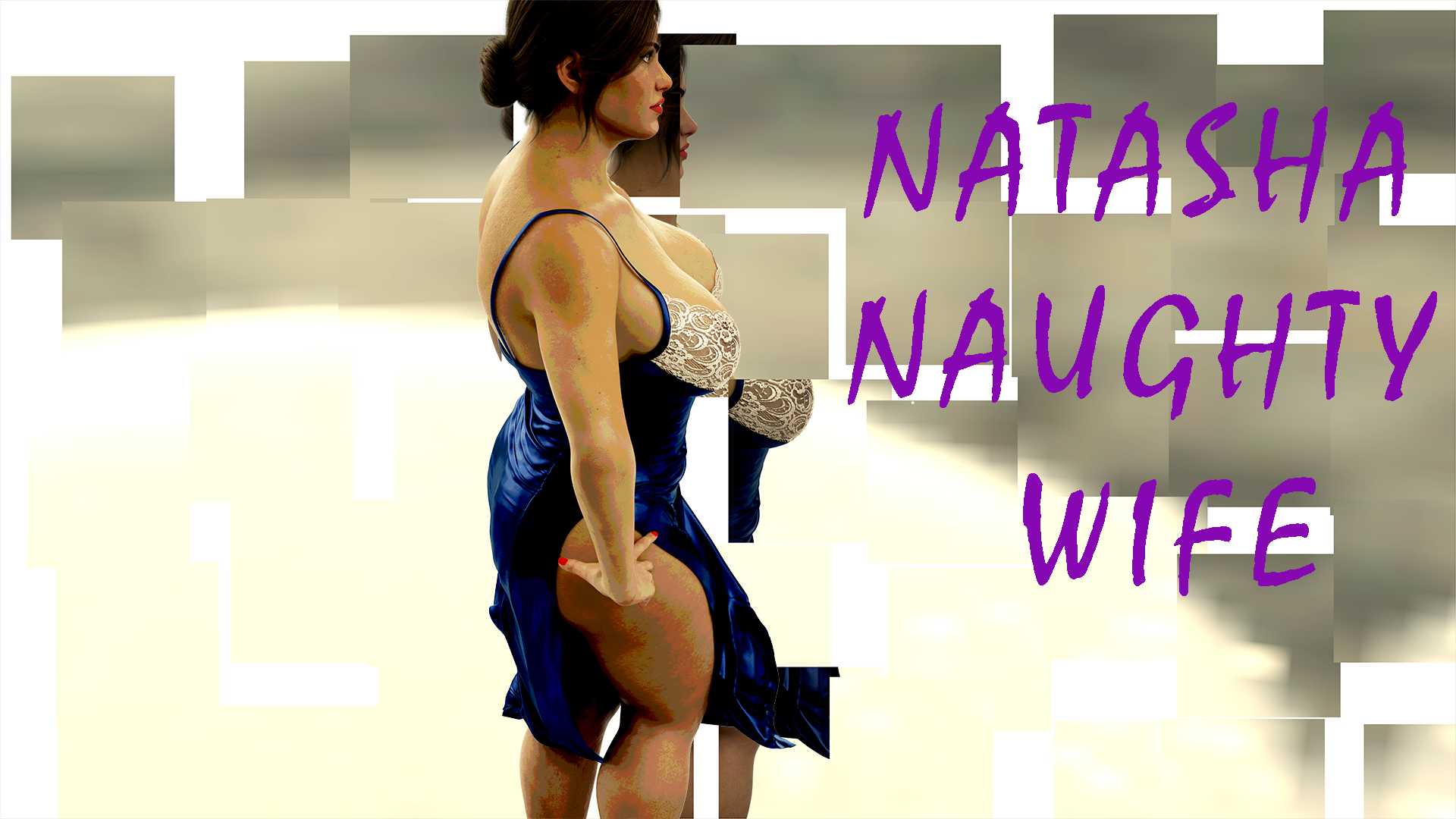 欧美SLG汉化动态丨娜塔莎顽皮的妻子 Natasha Naughty Wife  v0.35【20240425】 游戏截图 6